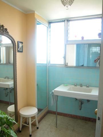 'Bath07' is what you can see in this casa particular picture. Casas particulares are an alternative to hotels in Cuba. Check our website cuba-particular.com often for new casas.