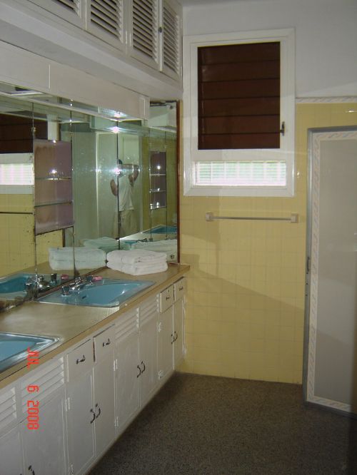 'Bath' is what you can see in this casa particular picture. Casas particulares are an alternative to hotels in Cuba. Check our website cuba-particular.com often for new casas.